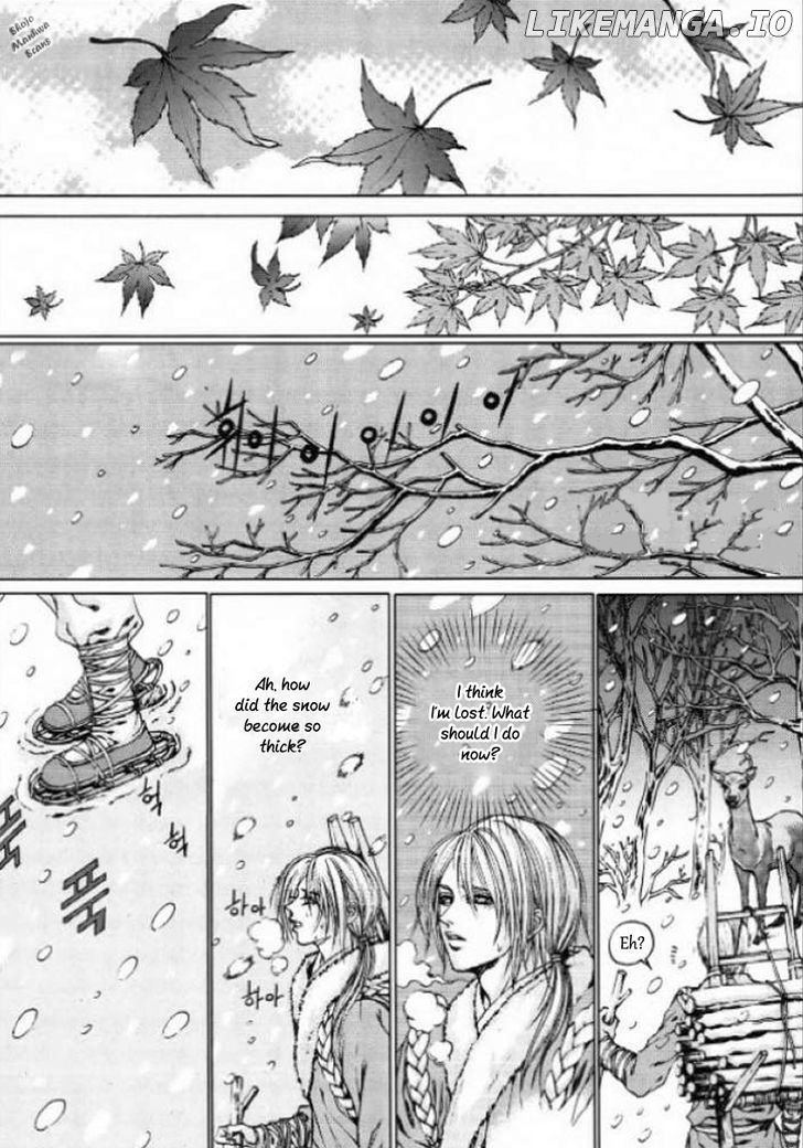 The Bride of the Water God chapter 127 - page 7