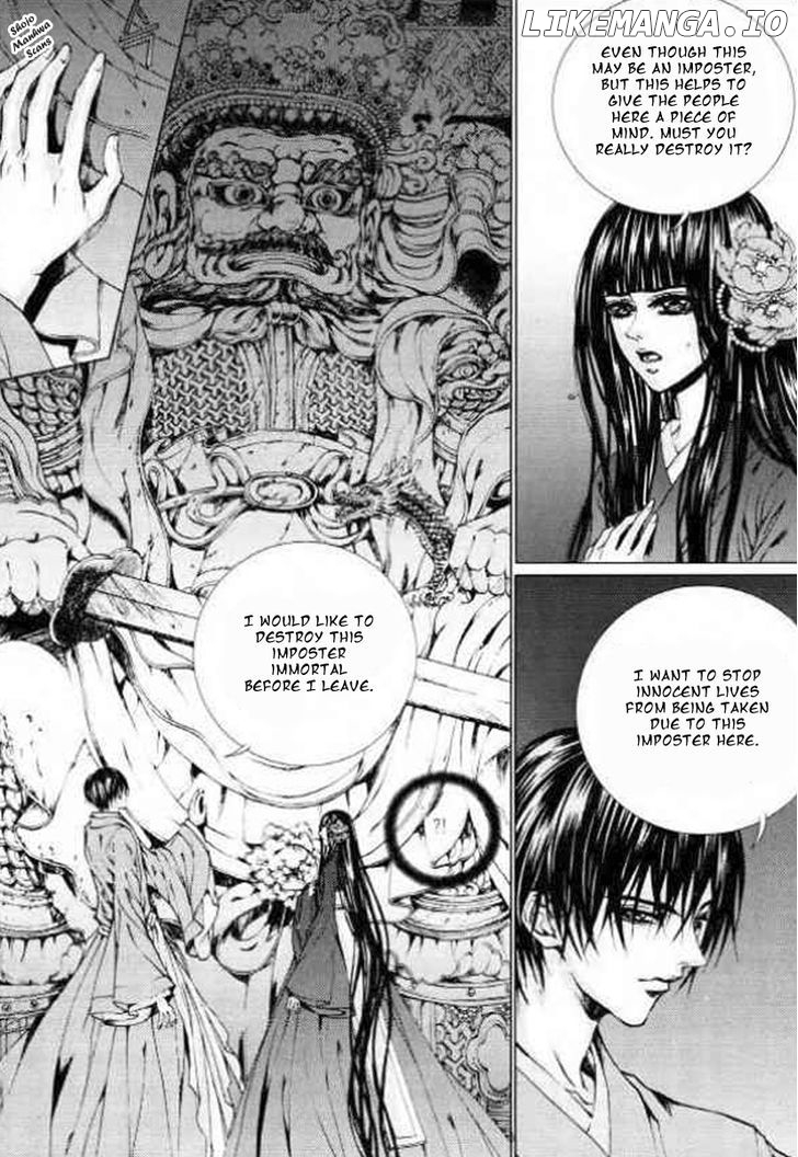 The Bride of the Water God chapter 128 - page 32