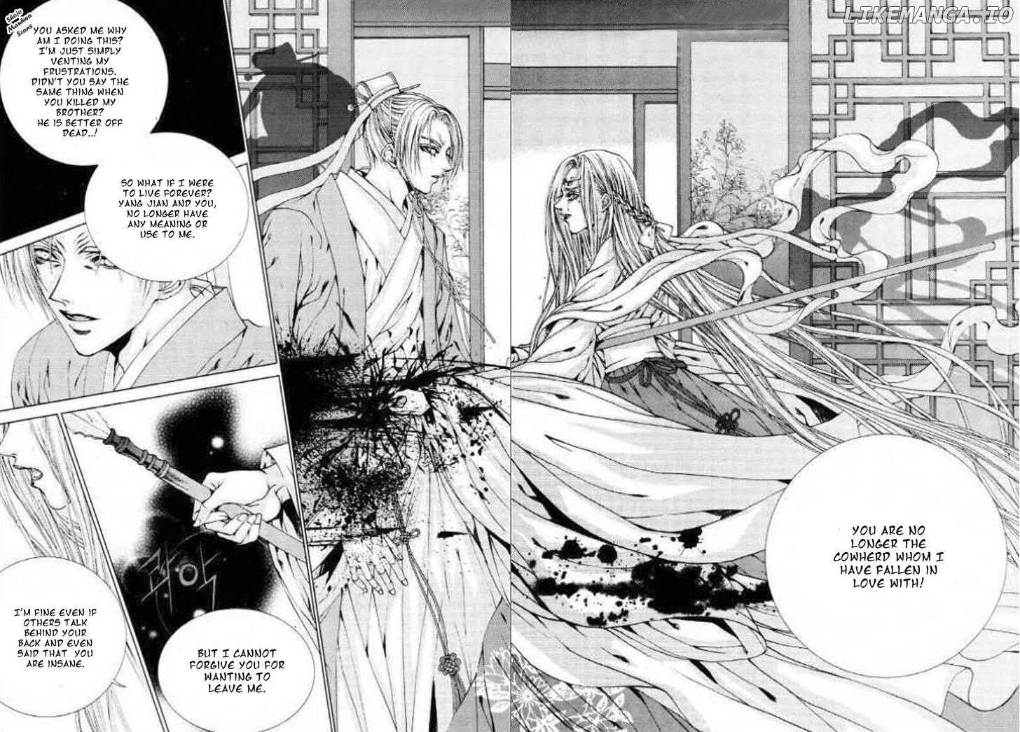 The Bride of the Water God chapter 128 - page 4