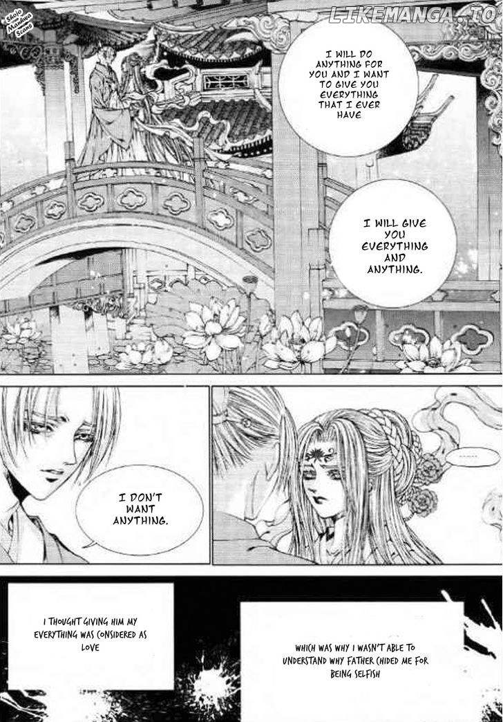 The Bride of the Water God chapter 128 - page 7