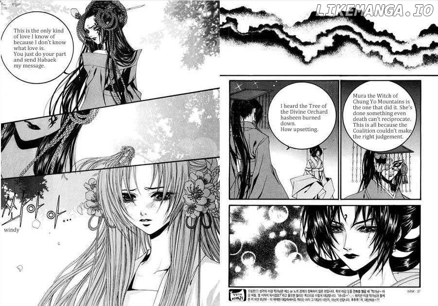 The Bride of the Water God chapter 84 - page 3