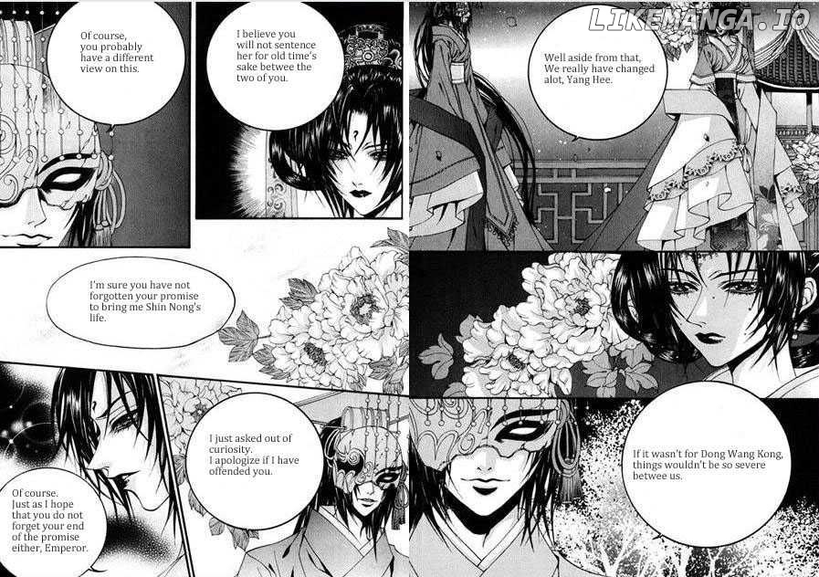 The Bride of the Water God chapter 84 - page 4