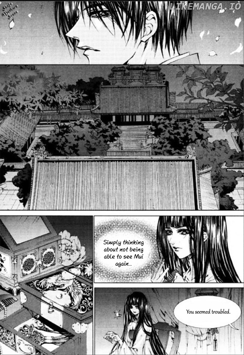 The Bride of the Water God chapter 129 - page 32