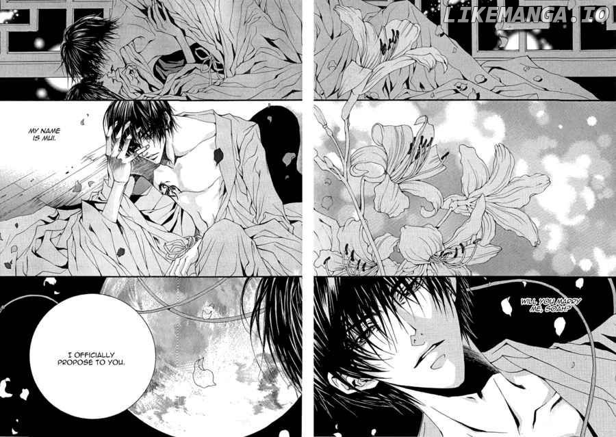 The Bride of the Water God chapter 44 - page 4