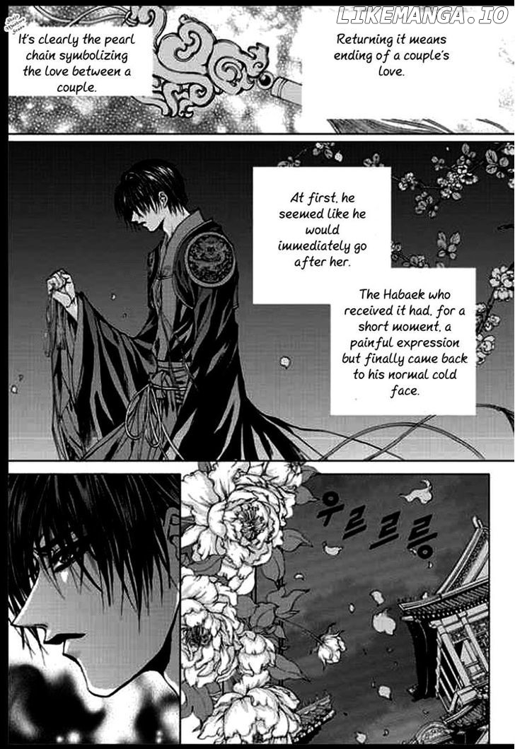 The Bride of the Water God chapter 134 - page 3
