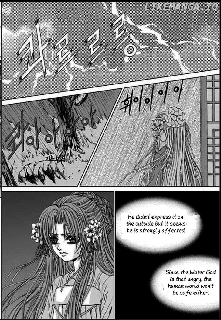 The Bride of the Water God chapter 134 - page 4
