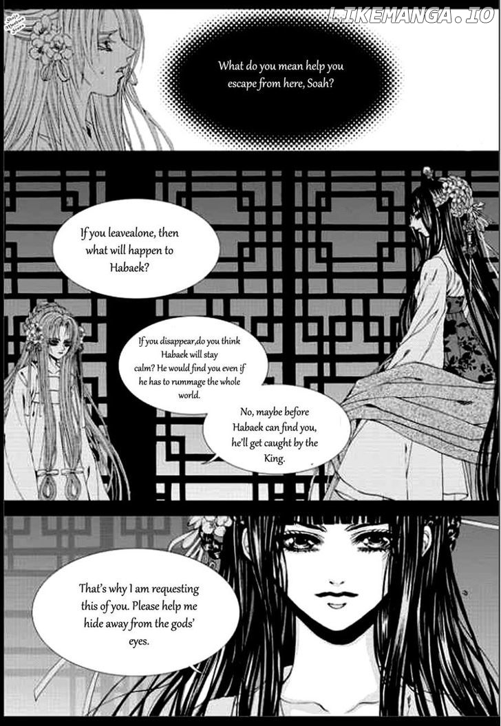 The Bride of the Water God chapter 134 - page 5
