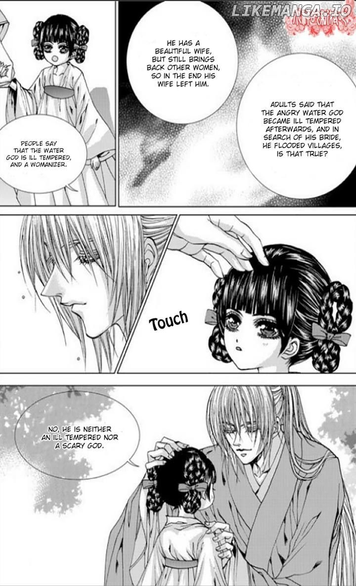 The Bride of the Water God chapter 137 - page 5