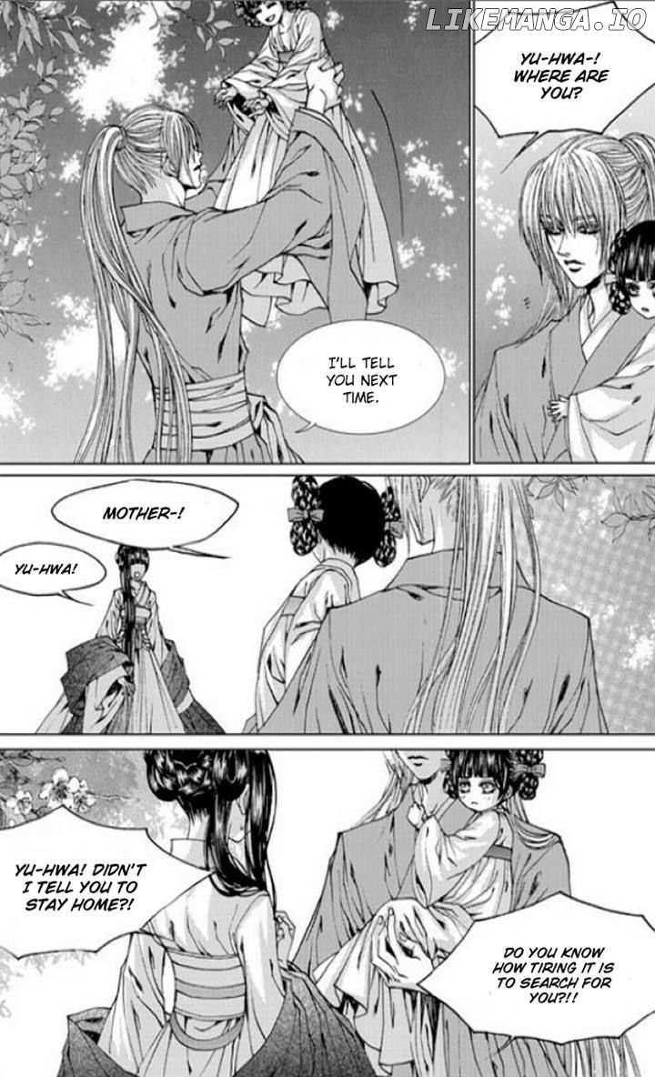 The Bride of the Water God chapter 137 - page 8
