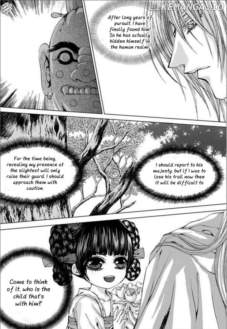 The Bride of the Water God chapter 138 - page 4