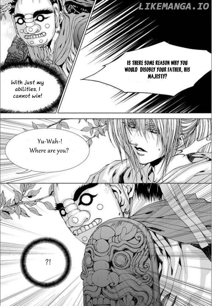 The Bride of the Water God chapter 138 - page 8