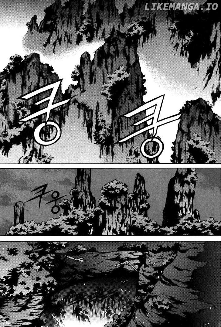 The Bride of the Water God chapter 94 - page 3