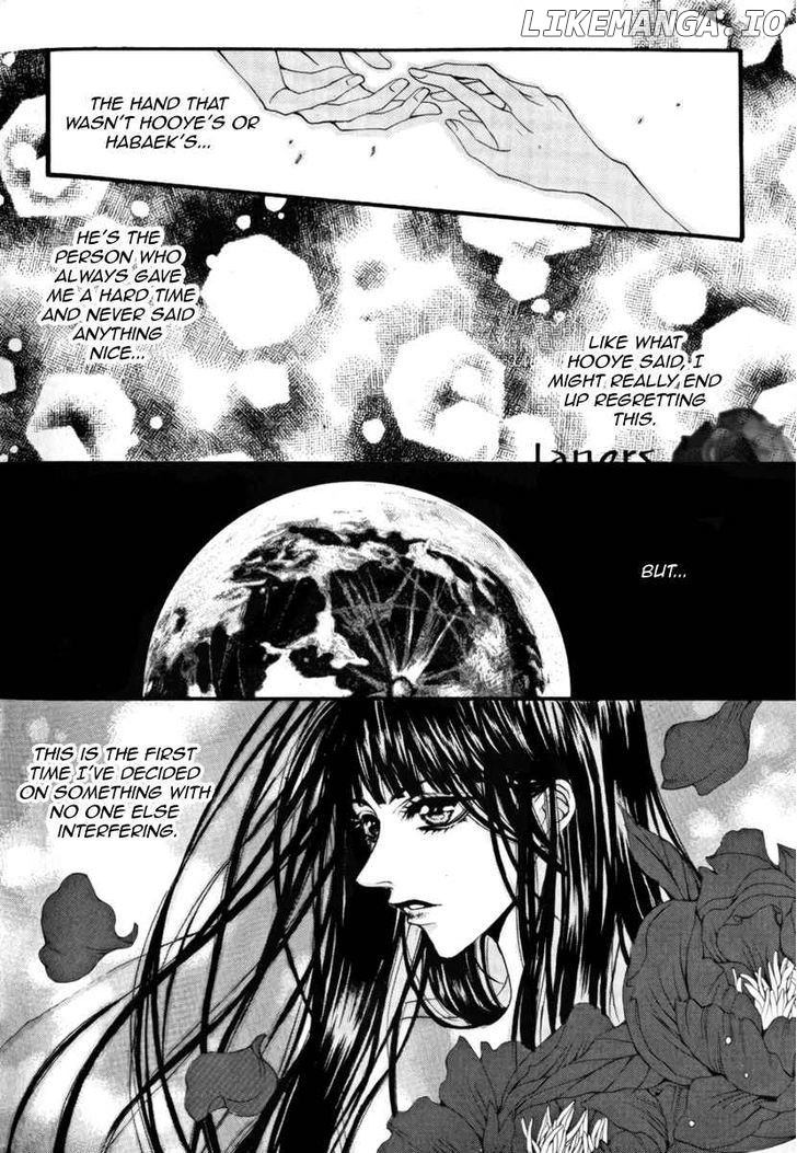 The Bride of the Water God chapter 37 - page 12