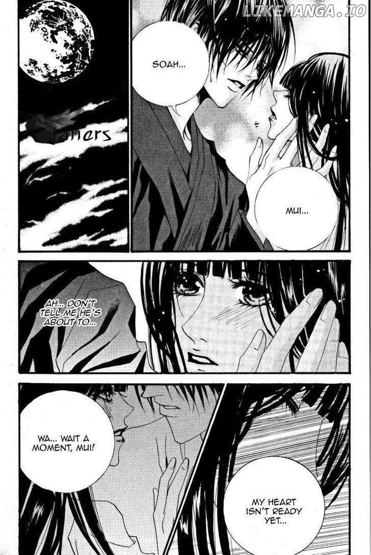 The Bride of the Water God chapter 37 - page 13