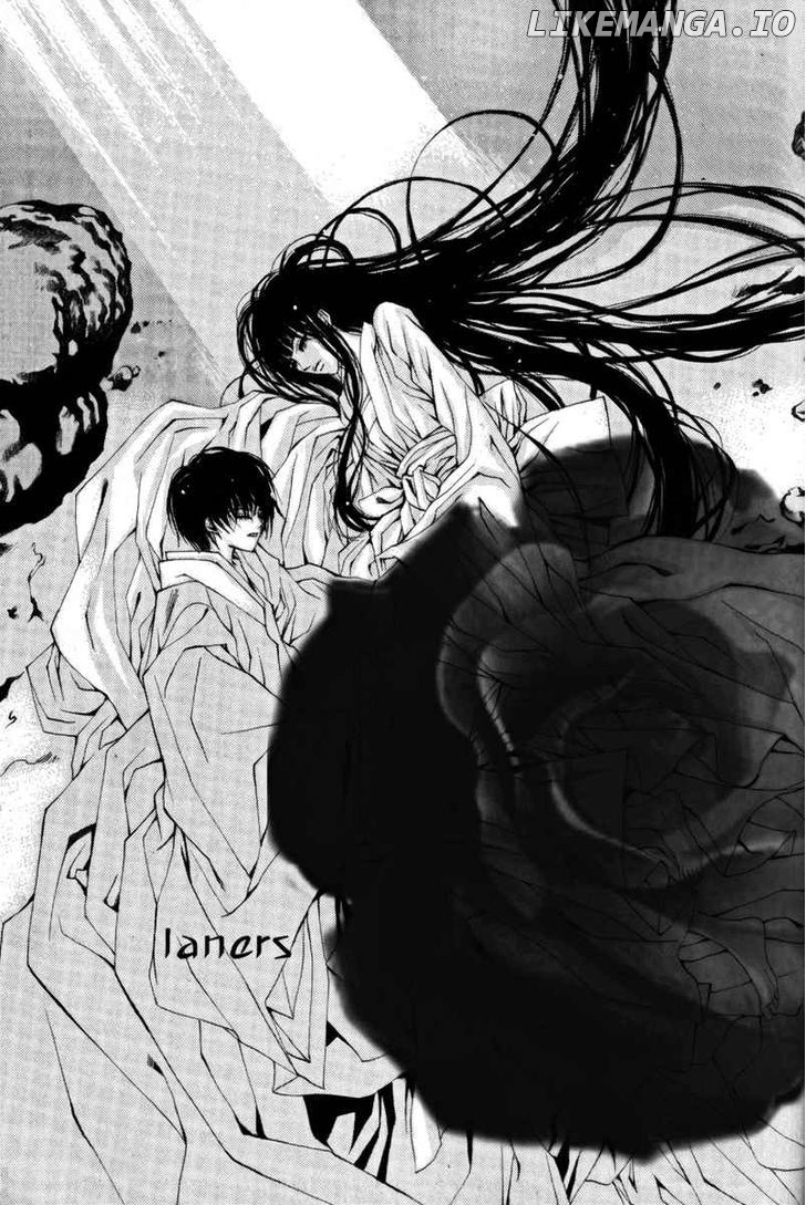 The Bride of the Water God chapter 37 - page 24