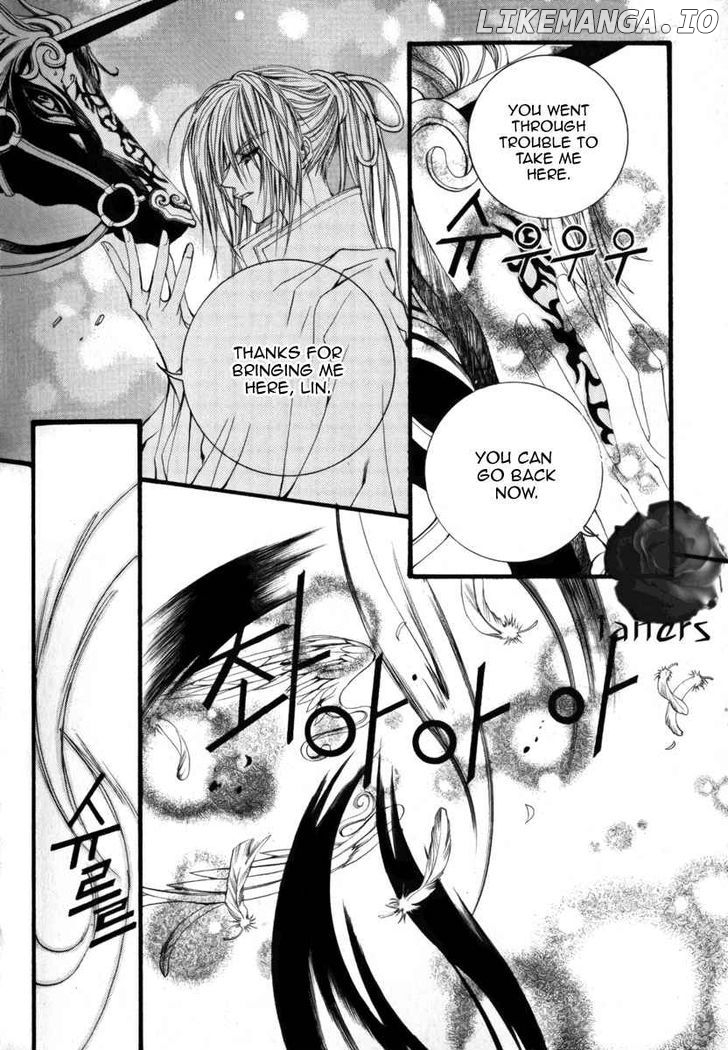 The Bride of the Water God chapter 37 - page 8
