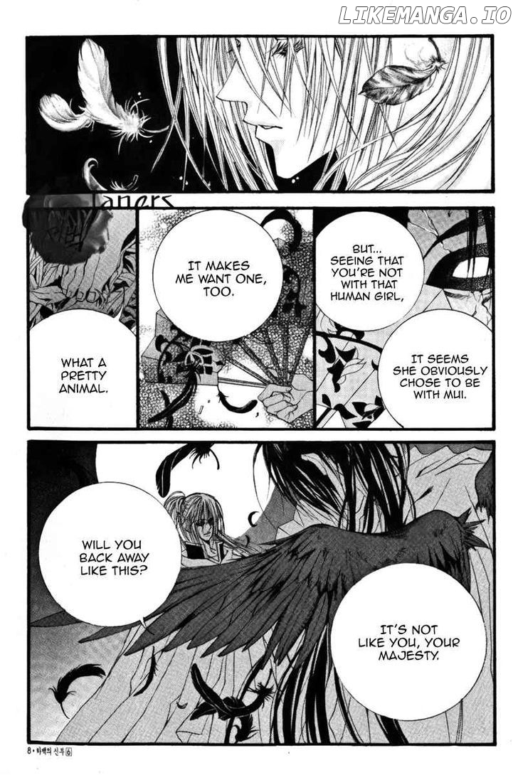 The Bride of the Water God chapter 37 - page 9