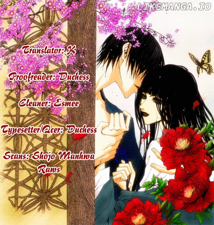 The Bride of the Water God chapter 139 - page 1