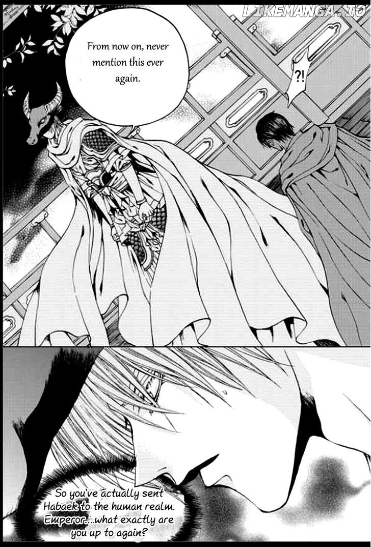 The Bride of the Water God chapter 139 - page 11