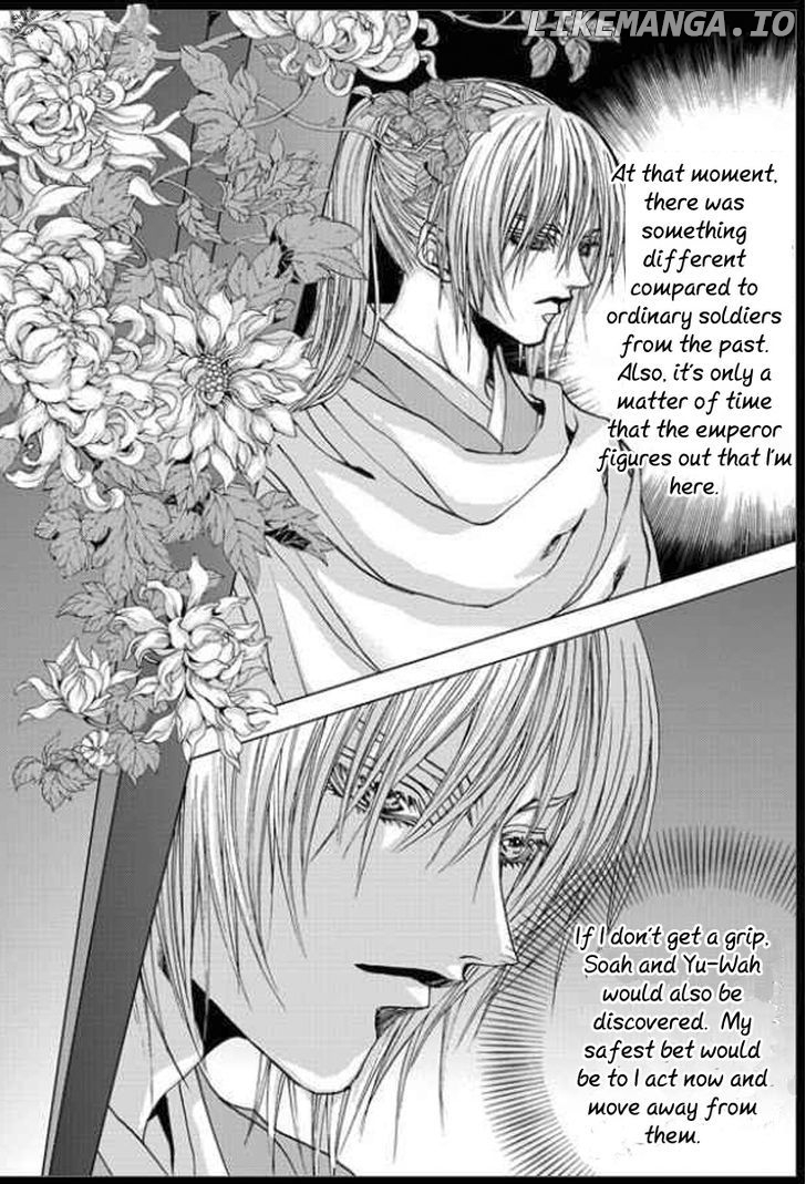 The Bride of the Water God chapter 139 - page 12