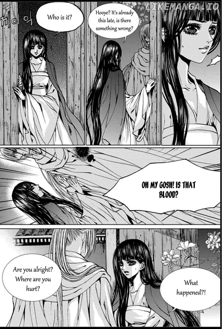 The Bride of the Water God chapter 139 - page 14