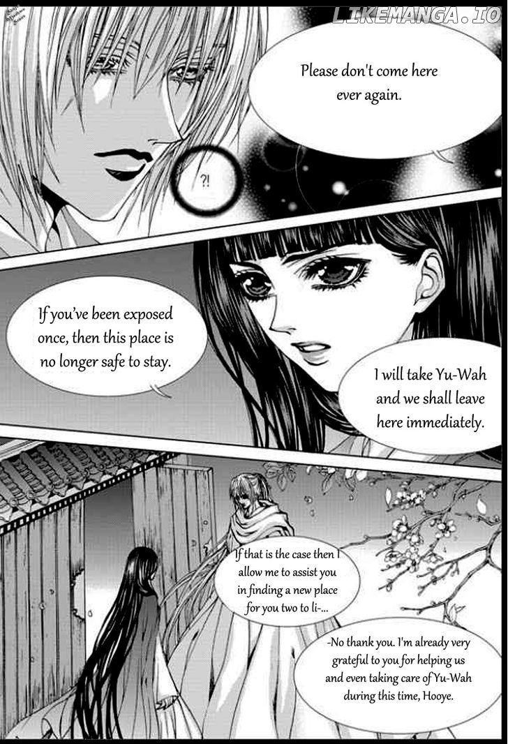 The Bride of the Water God chapter 139 - page 16