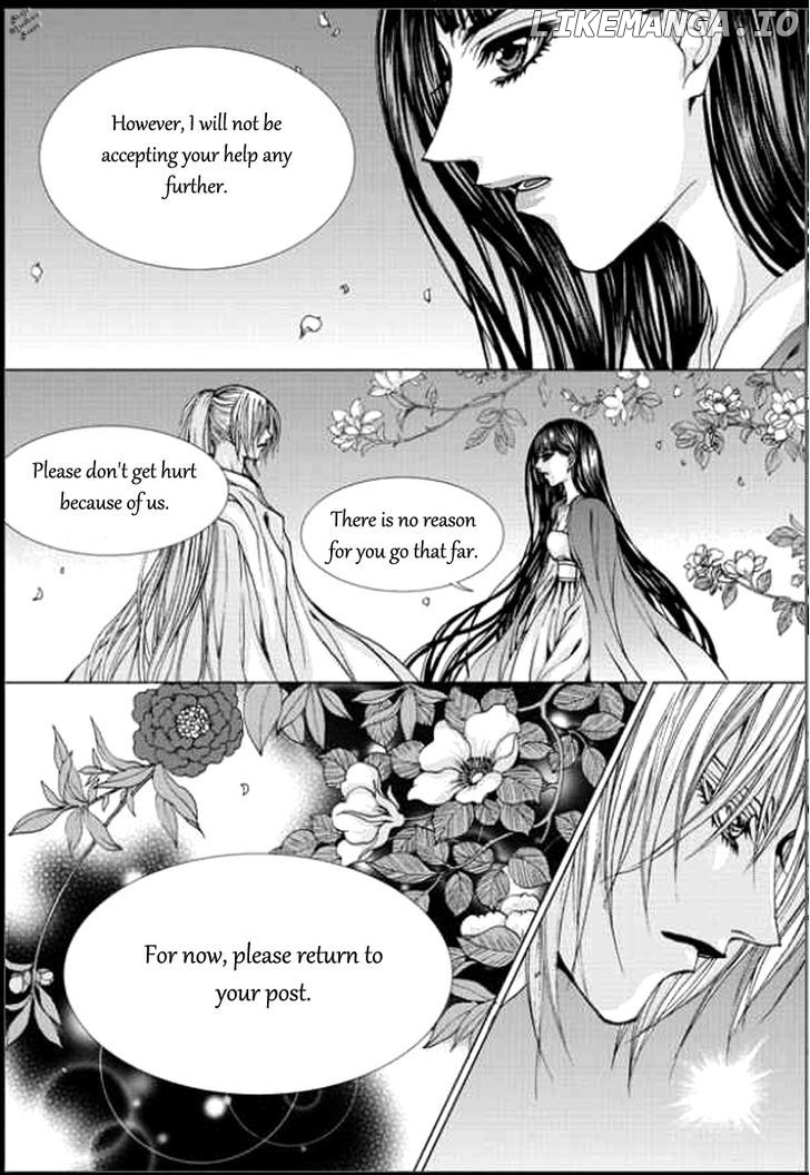The Bride of the Water God chapter 139 - page 17