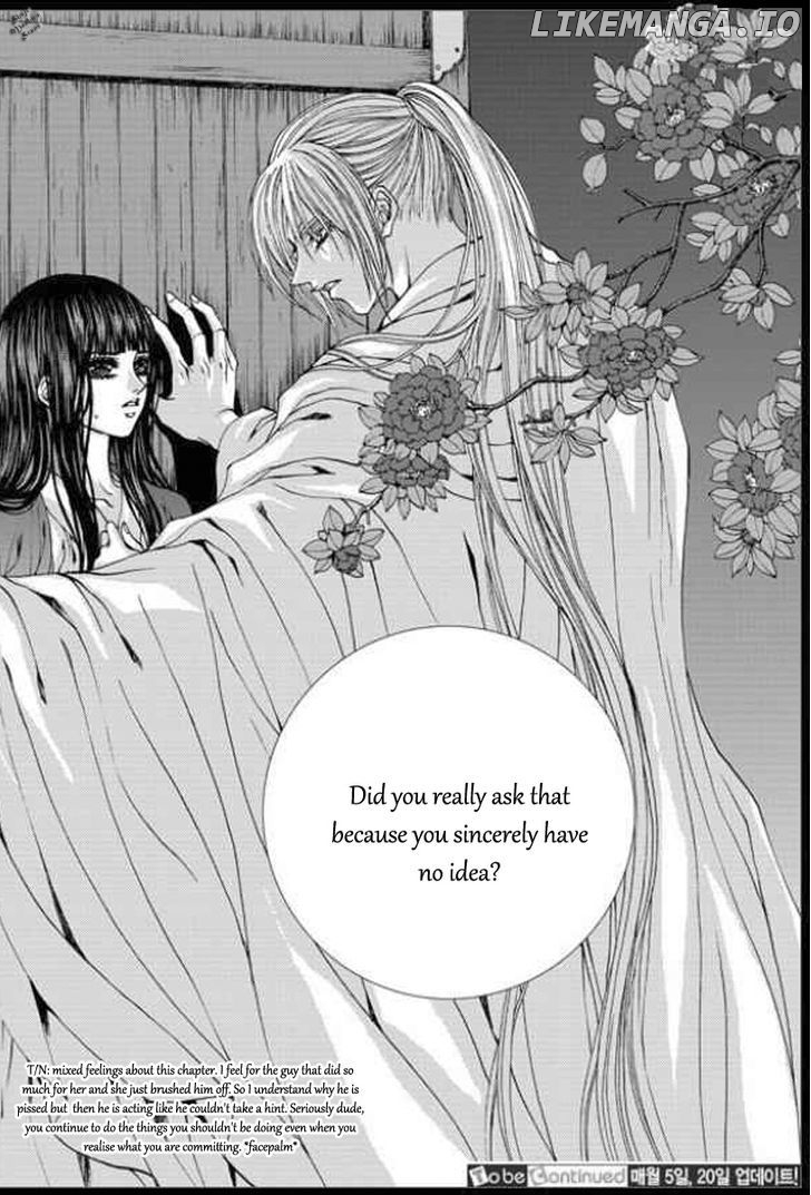 The Bride of the Water God chapter 139 - page 20