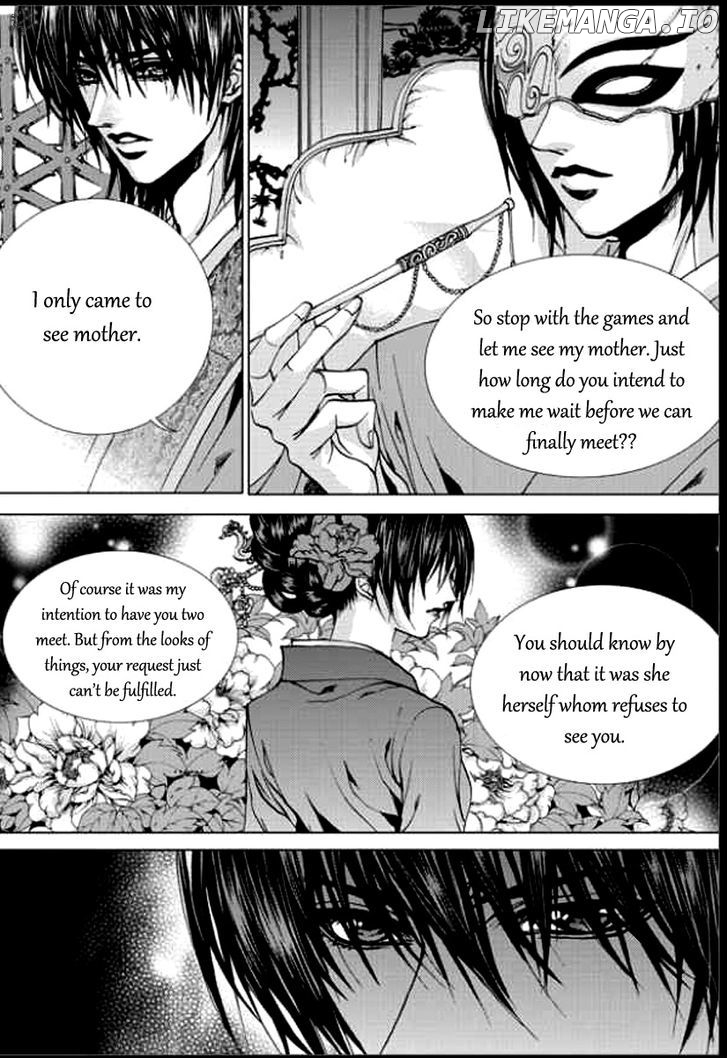 The Bride of the Water God chapter 139 - page 4