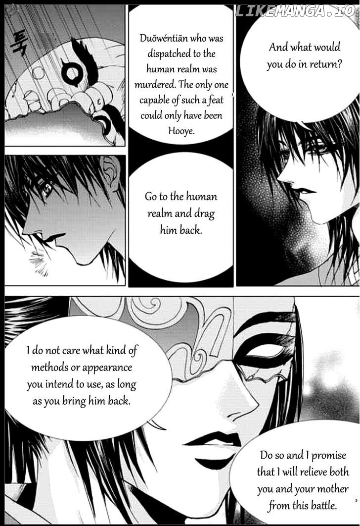 The Bride of the Water God chapter 139 - page 5