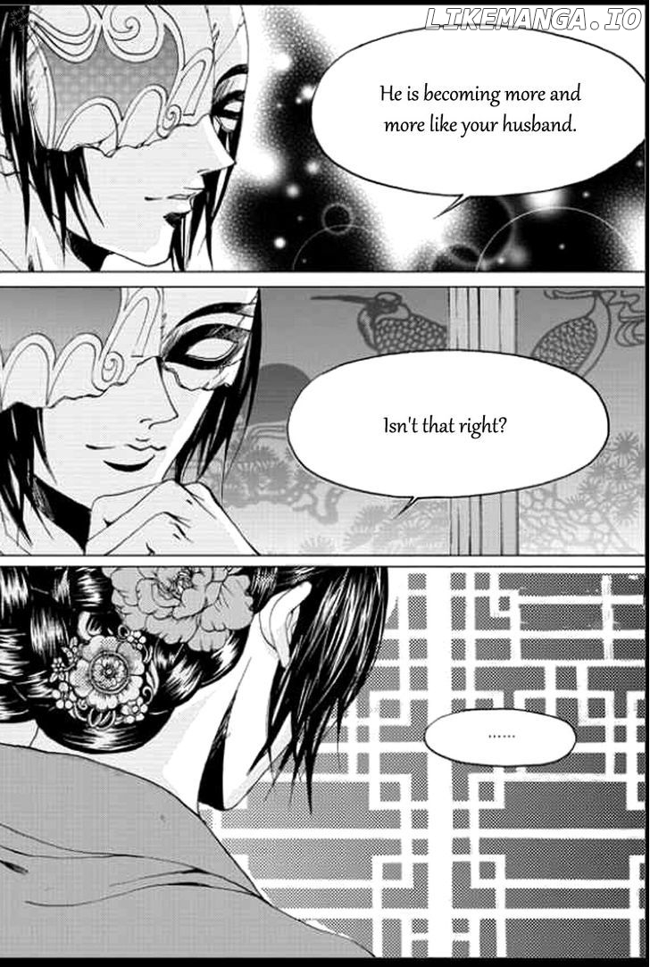 The Bride of the Water God chapter 139 - page 8