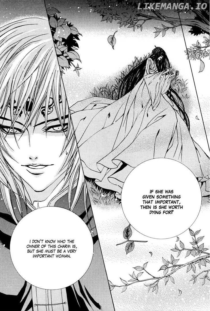 The Bride of the Water God chapter 95 - page 11