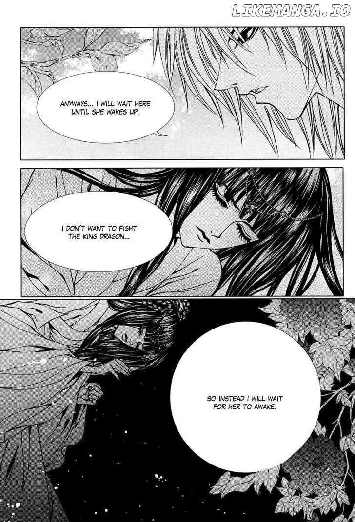 The Bride of the Water God chapter 95 - page 12