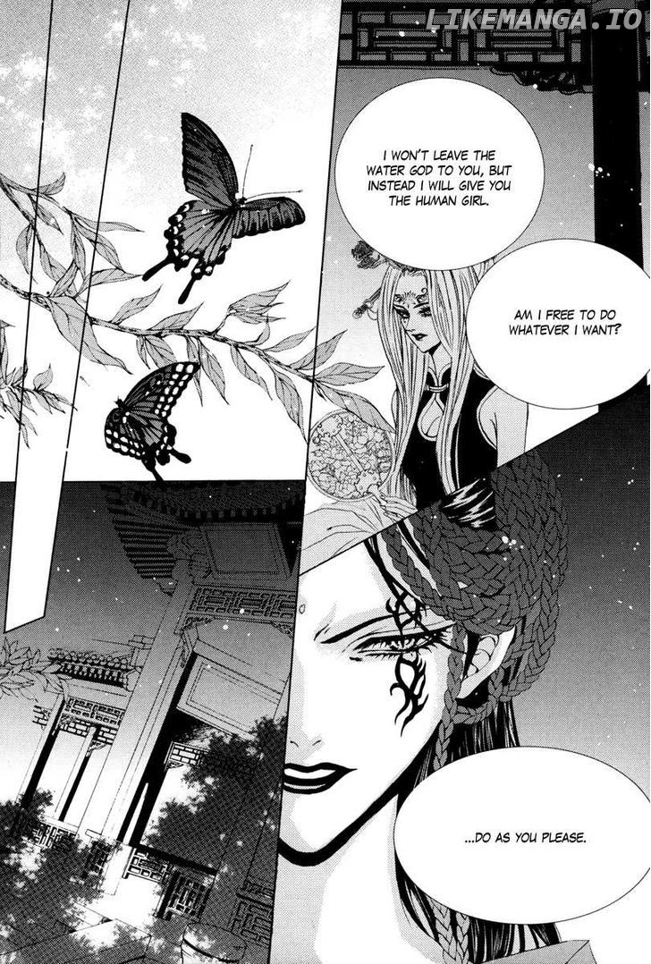 The Bride of the Water God chapter 95 - page 13