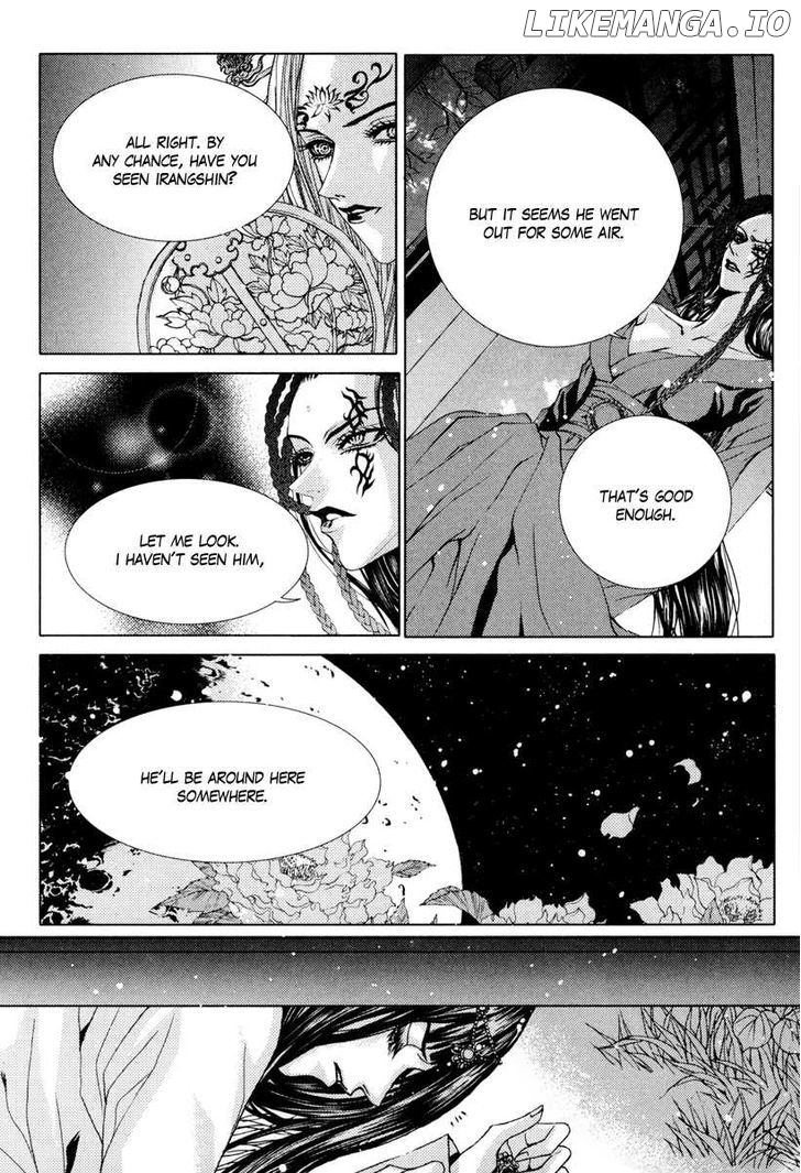 The Bride of the Water God chapter 95 - page 14