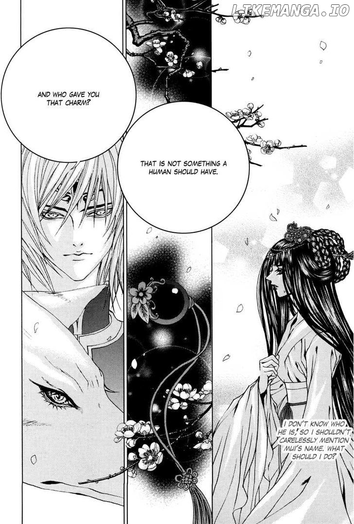 The Bride of the Water God chapter 95 - page 16