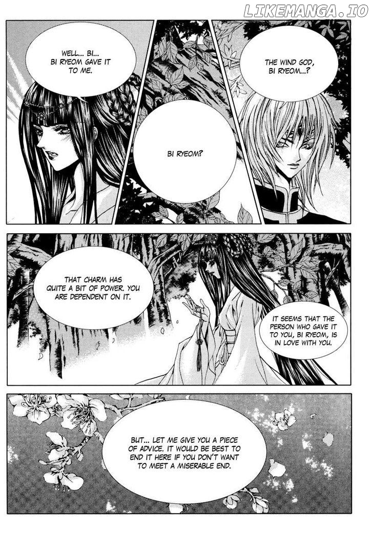 The Bride of the Water God chapter 95 - page 17