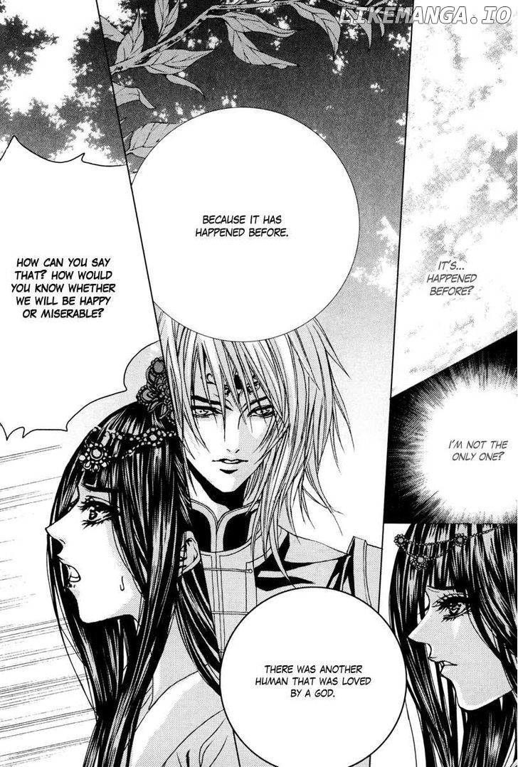 The Bride of the Water God chapter 95 - page 18