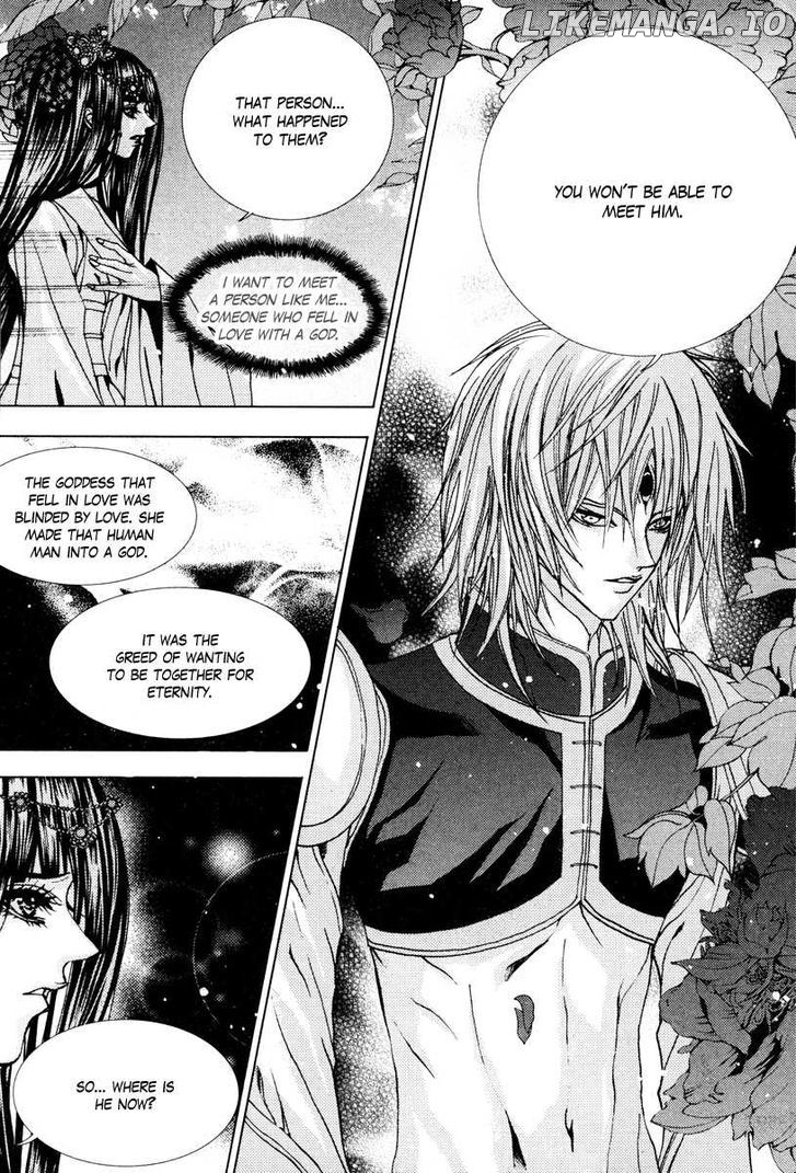 The Bride of the Water God chapter 95 - page 19