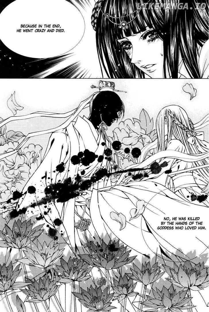 The Bride of the Water God chapter 95 - page 20