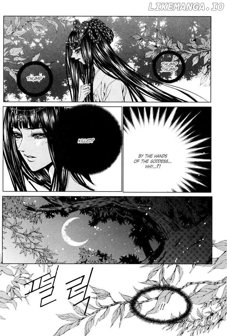 The Bride of the Water God chapter 95 - page 21