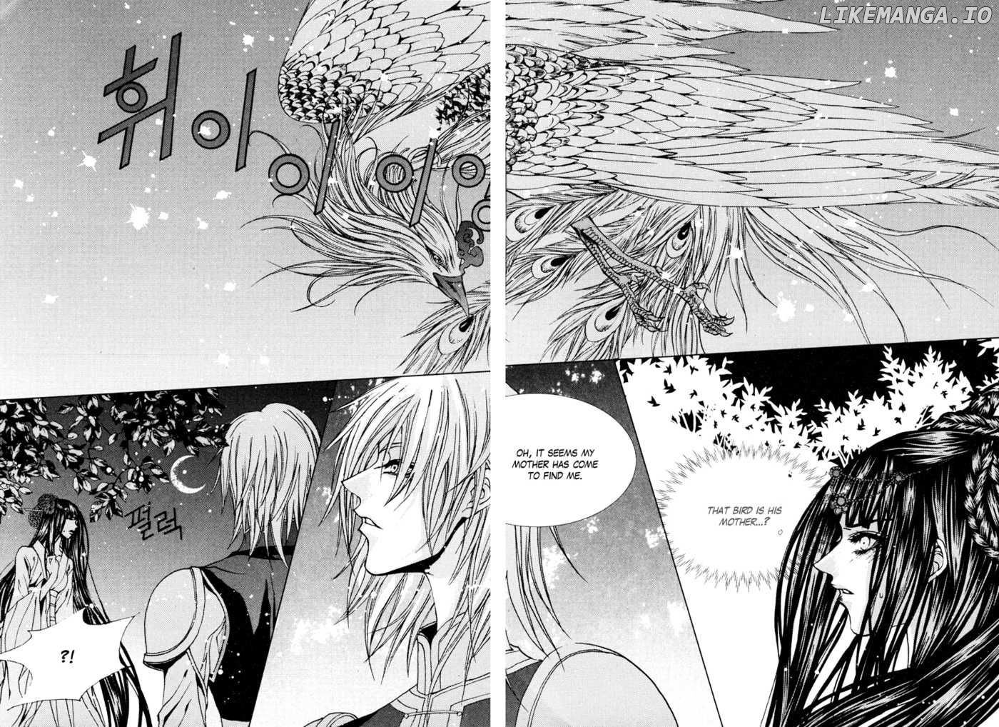 The Bride of the Water God chapter 95 - page 22