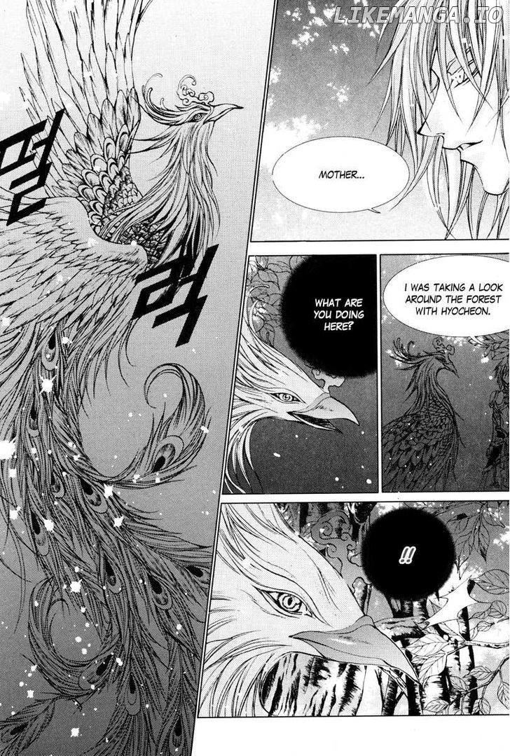 The Bride of the Water God chapter 95 - page 23