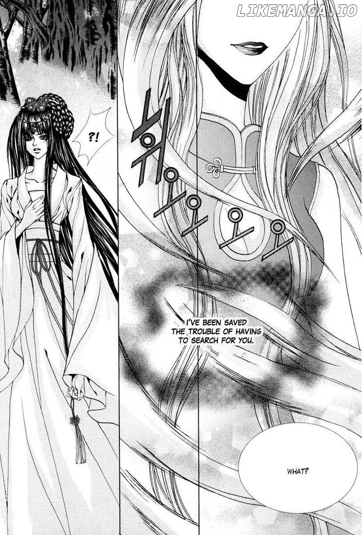 The Bride of the Water God chapter 95 - page 24