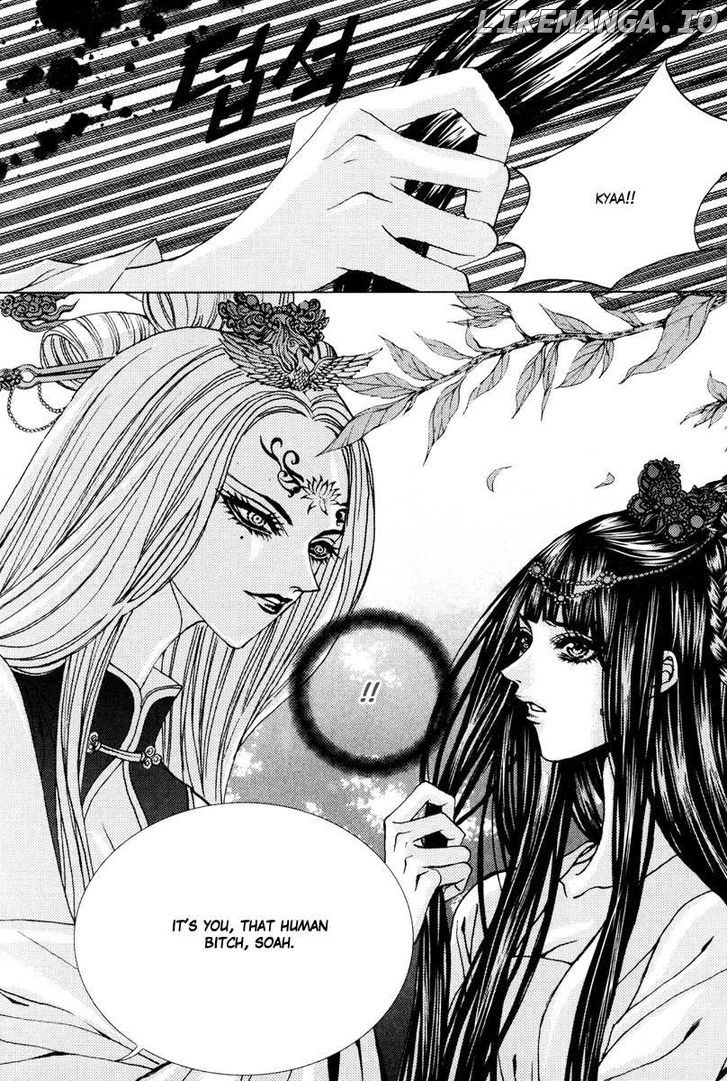 The Bride of the Water God chapter 95 - page 25