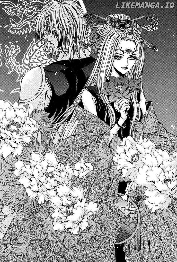 The Bride of the Water God chapter 95 - page 3