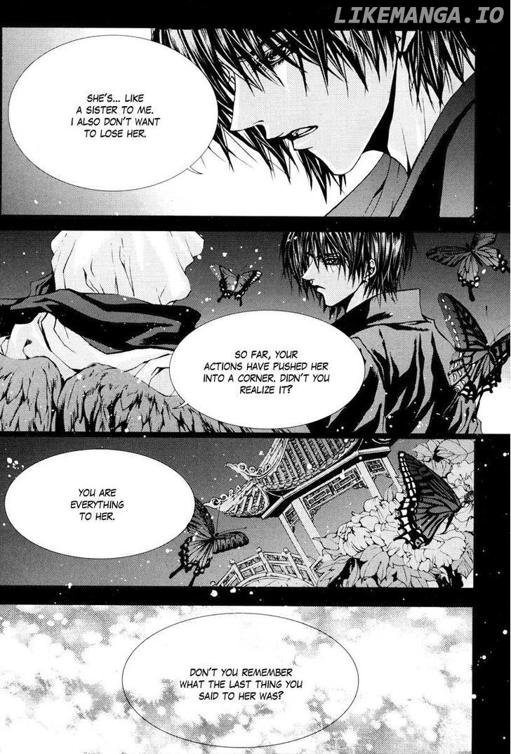 The Bride of the Water God chapter 95 - page 5