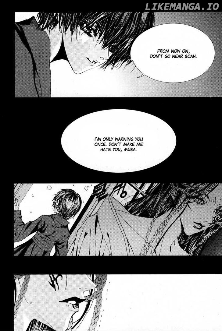 The Bride of the Water God chapter 95 - page 6
