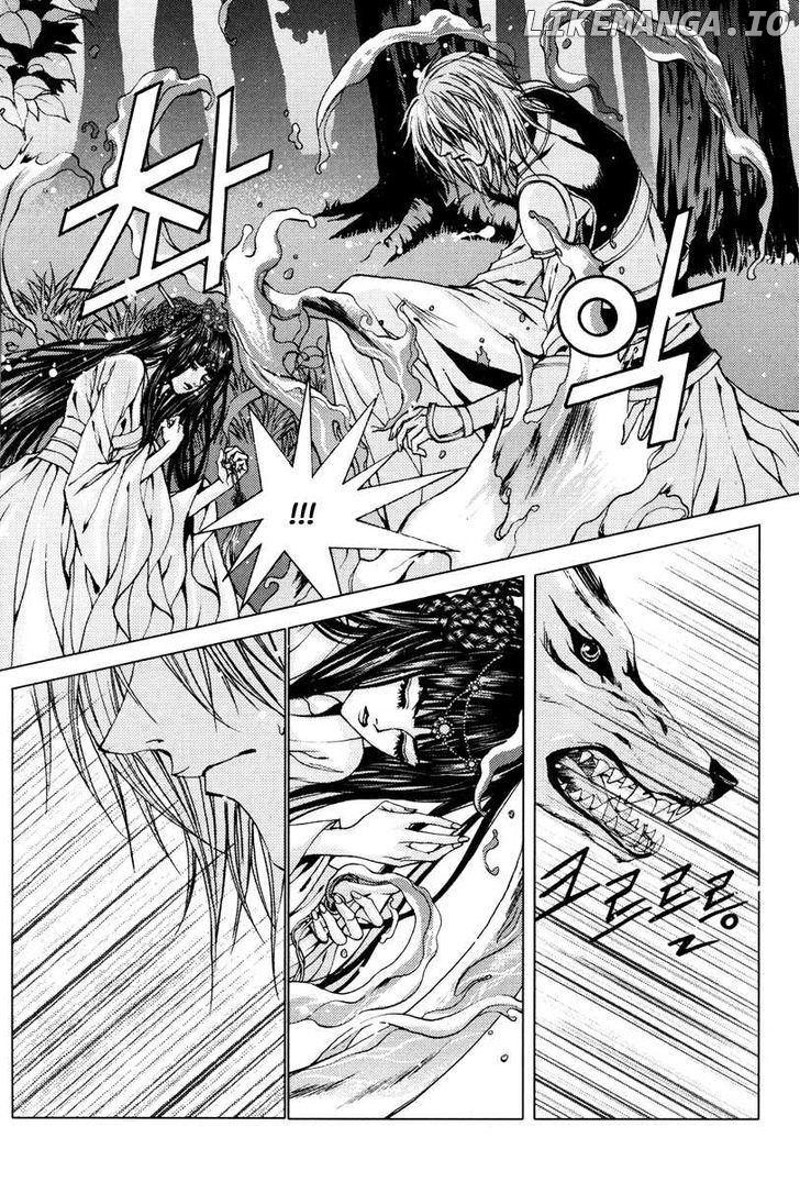 The Bride of the Water God chapter 95 - page 9