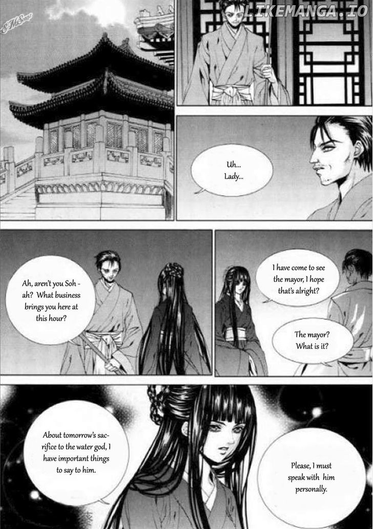 The Bride of the Water God chapter 125 - page 11
